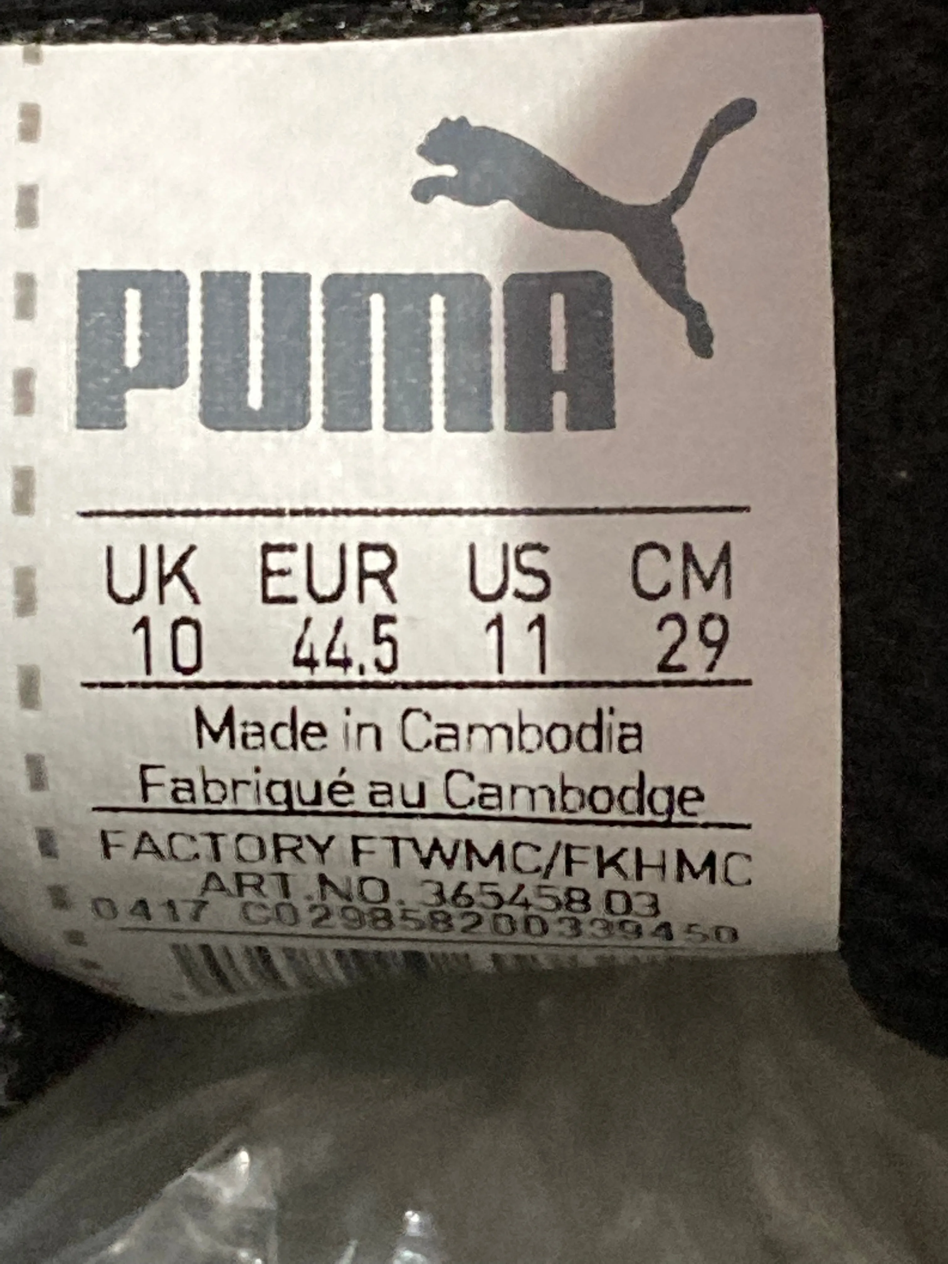 PUMA SMASH KNIT C Men Size 11 Athletic Shoes Sneakers Triple Black 365458-03